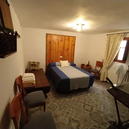 Holiday home Iberotugia Comarca Sierra Cazorla Peal De Becerro